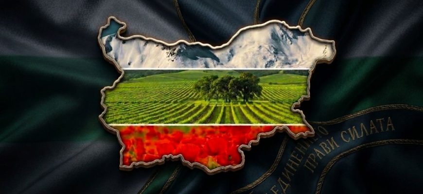 Непознатата красота на България: живи традиции, минерални извори и занаятчийски региони 1 KRASOTATA NA BLGARIYA SHARENA CHERGA 3